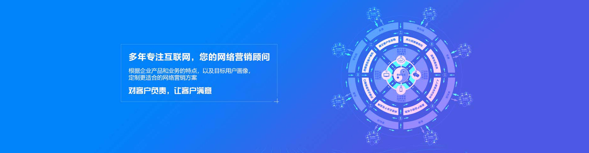 翠屏百度开户高返点
